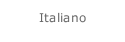 Italiano